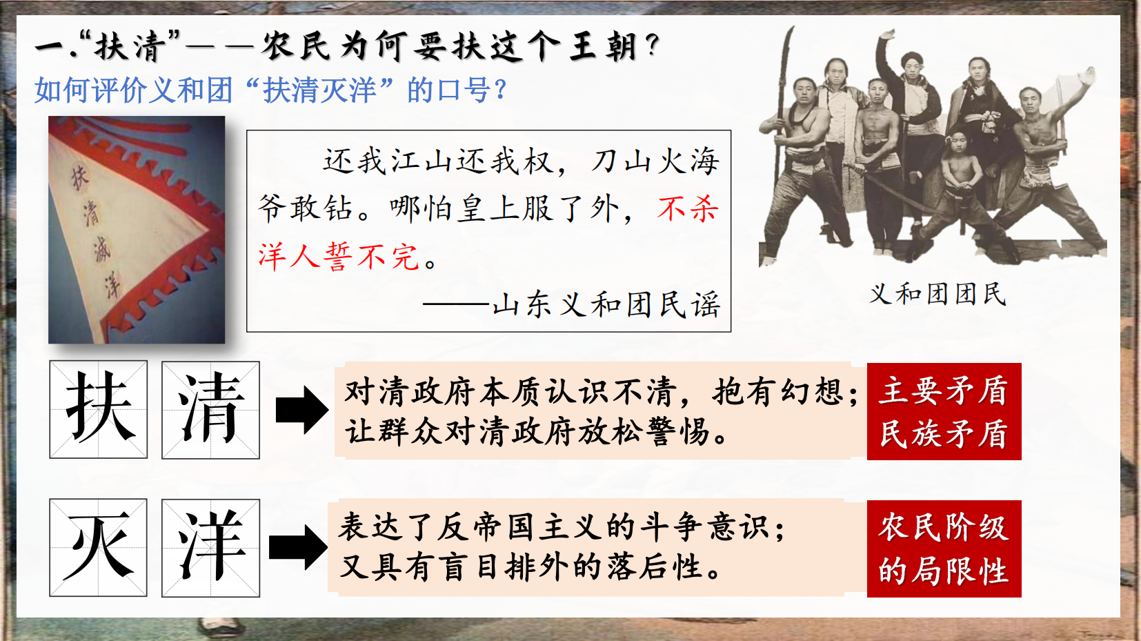 预览图 5