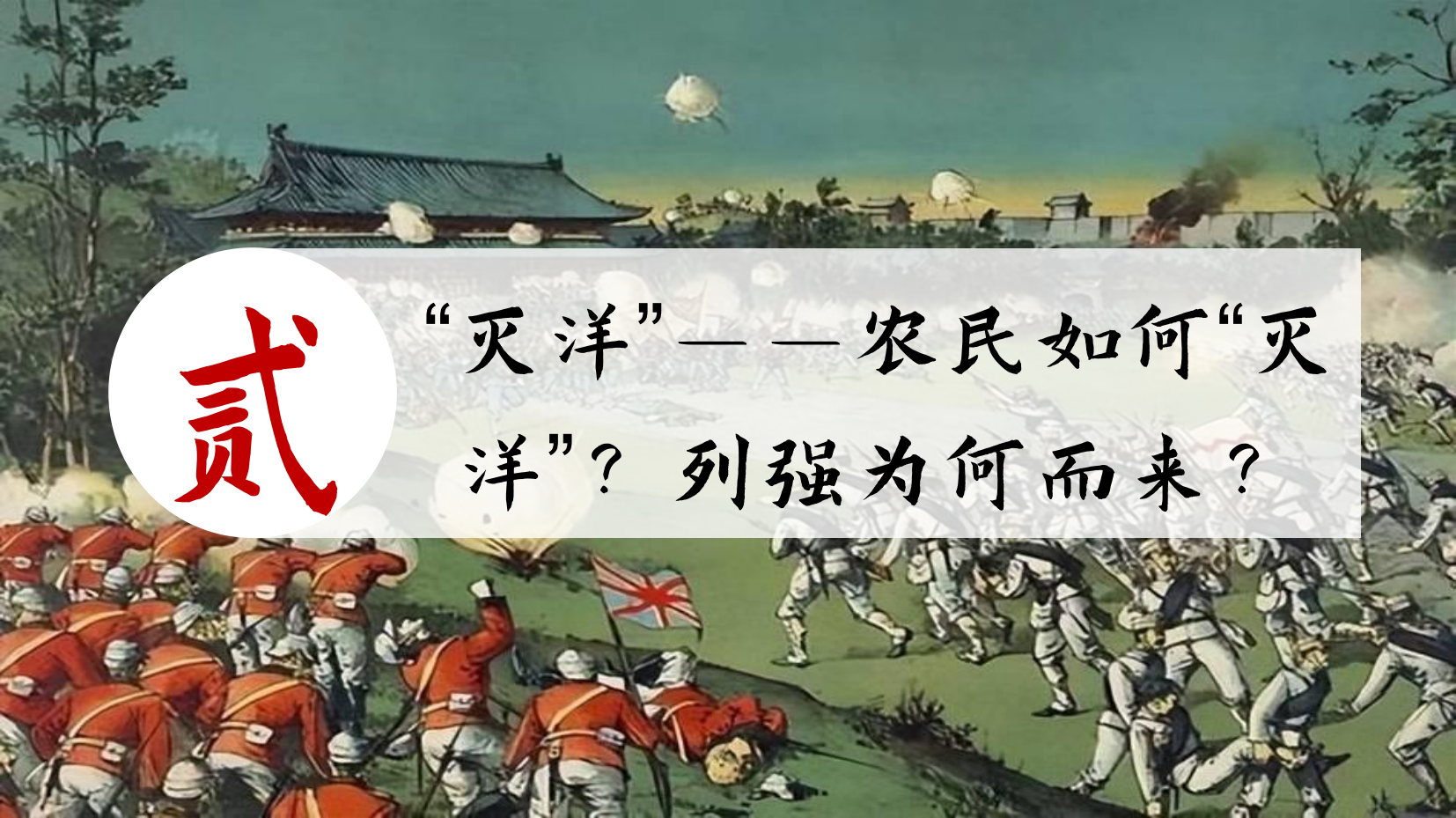 预览图 7