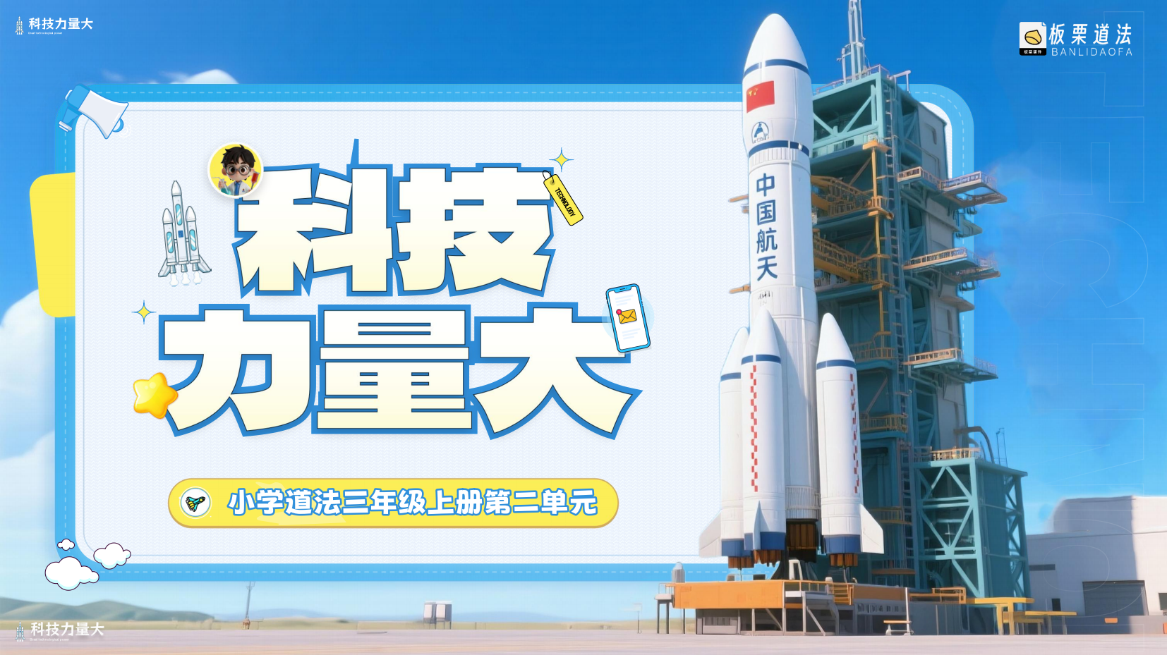 预览图 1