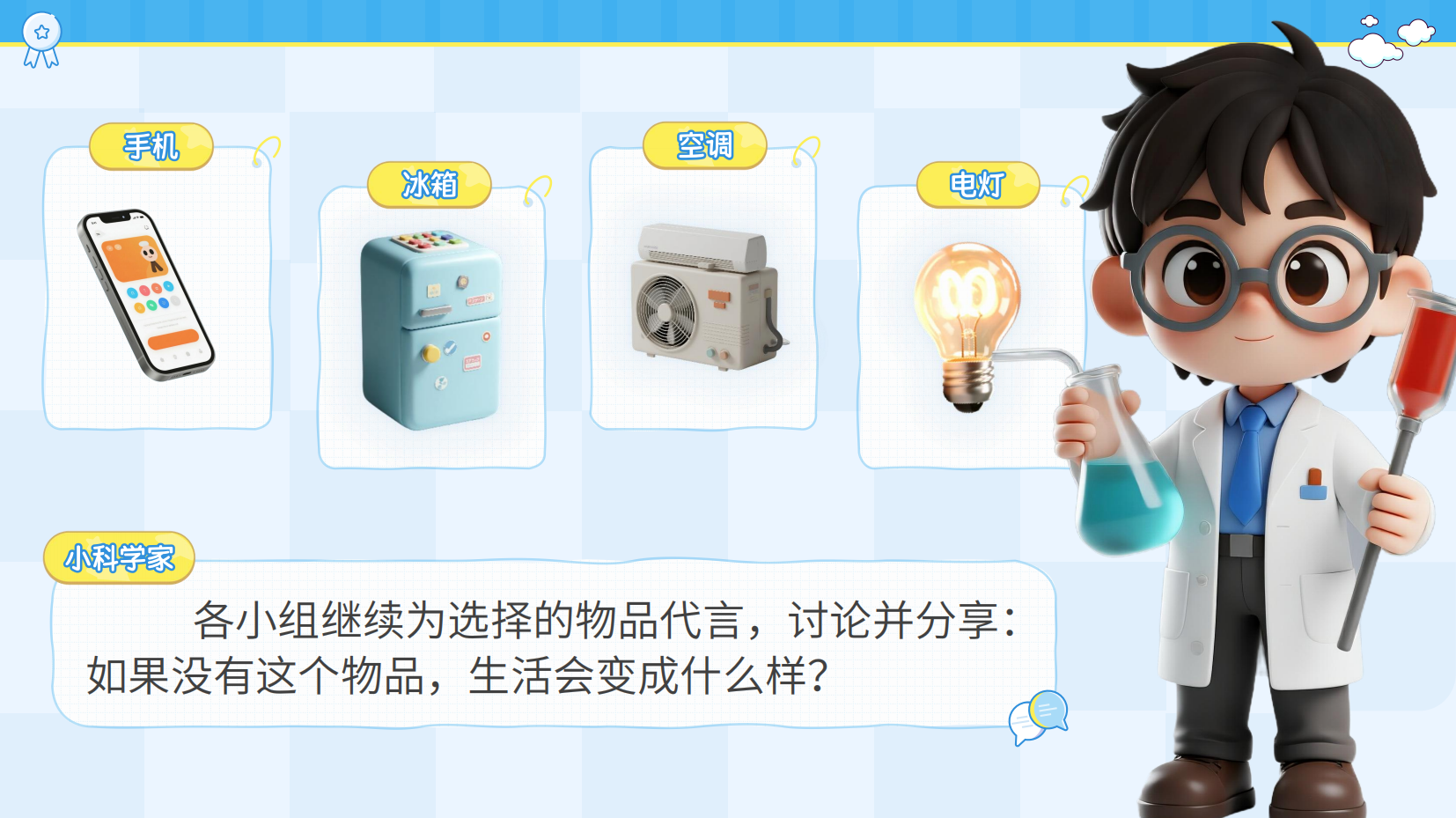 预览图 13