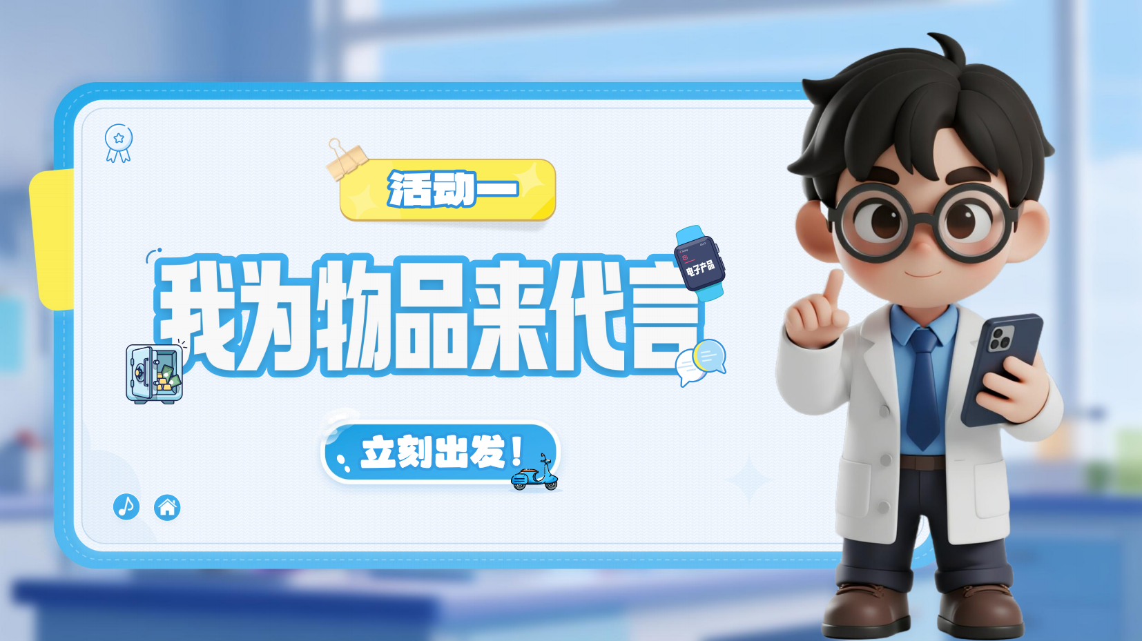 预览图 5