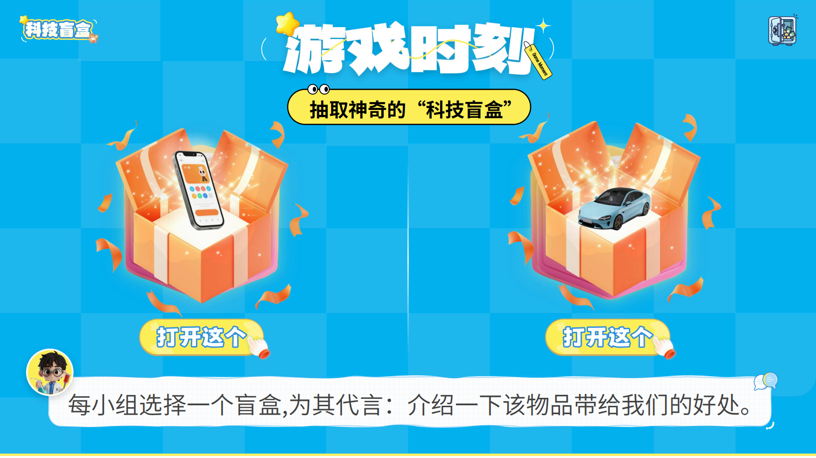 预览图 6