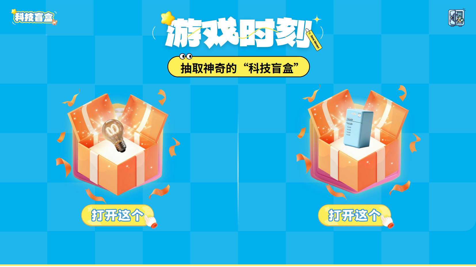 预览图 7