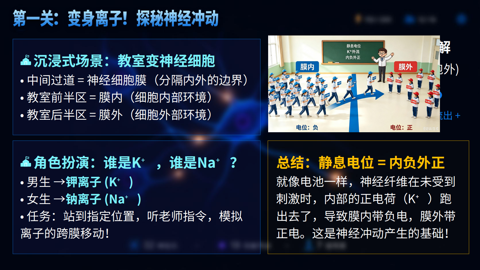 预览图 15