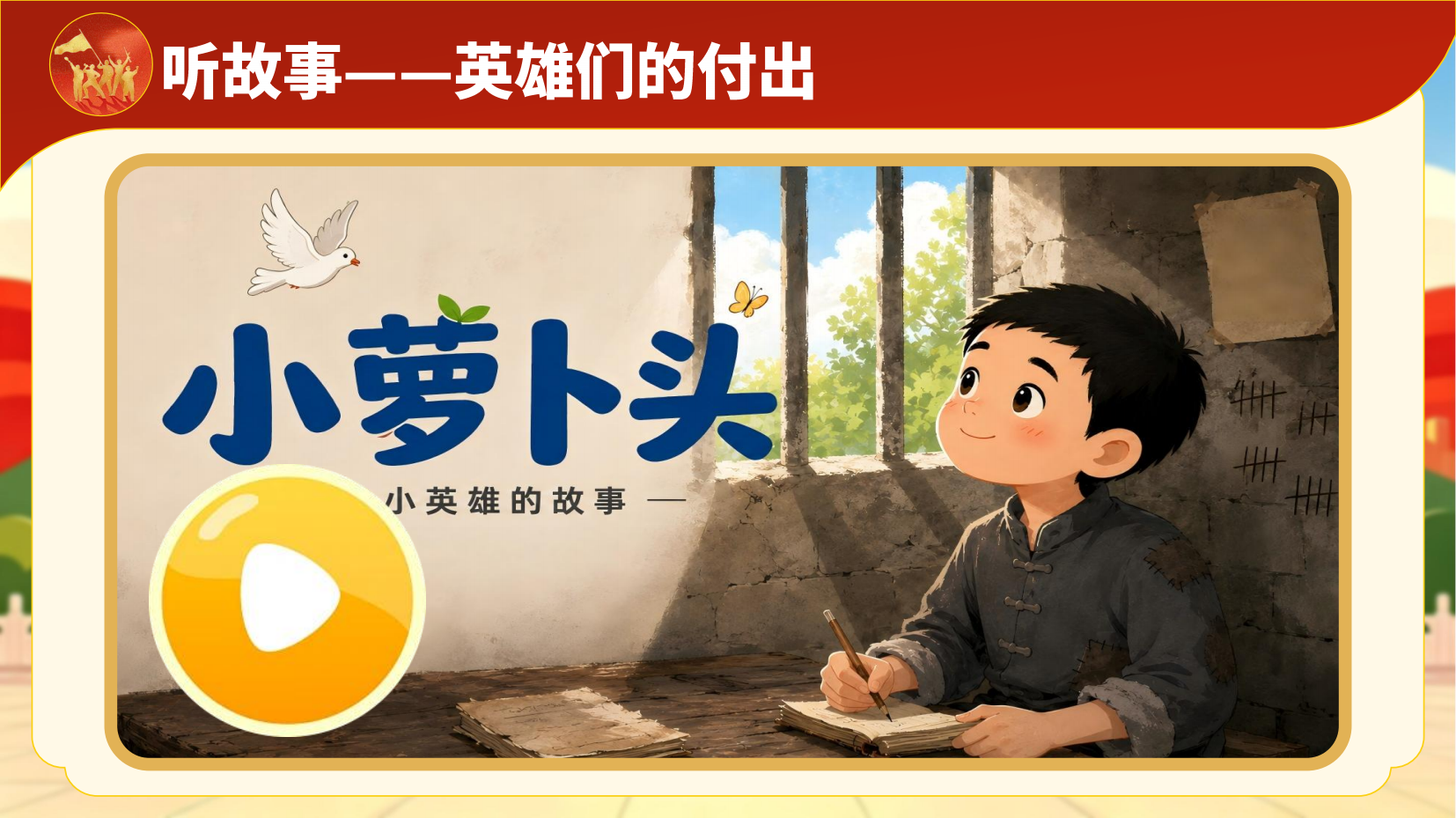 预览图 10
