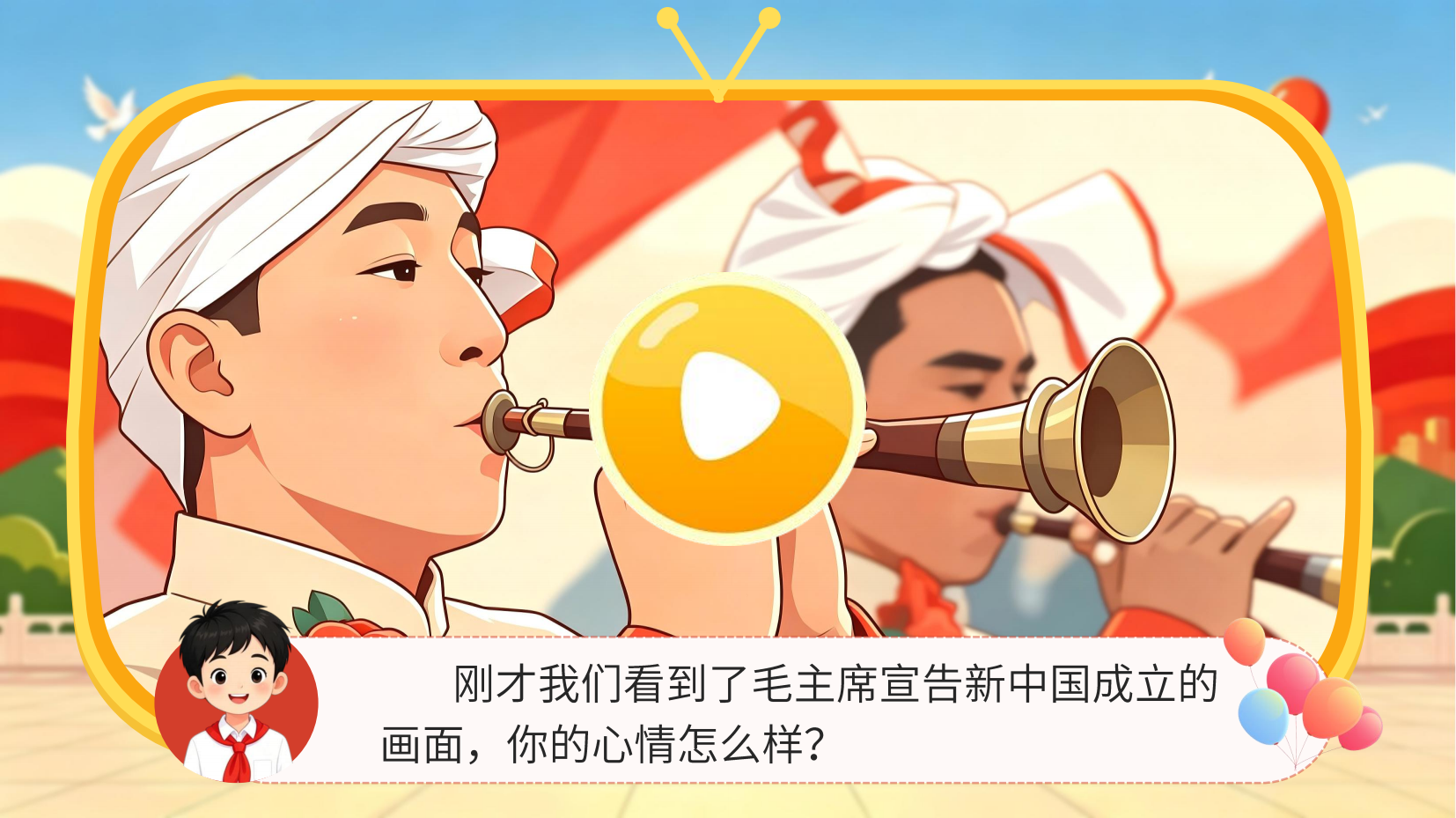 预览图 6