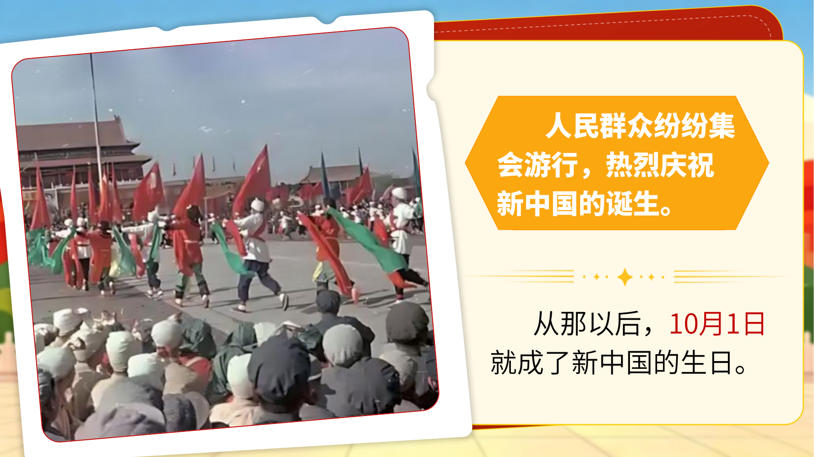 预览图 7