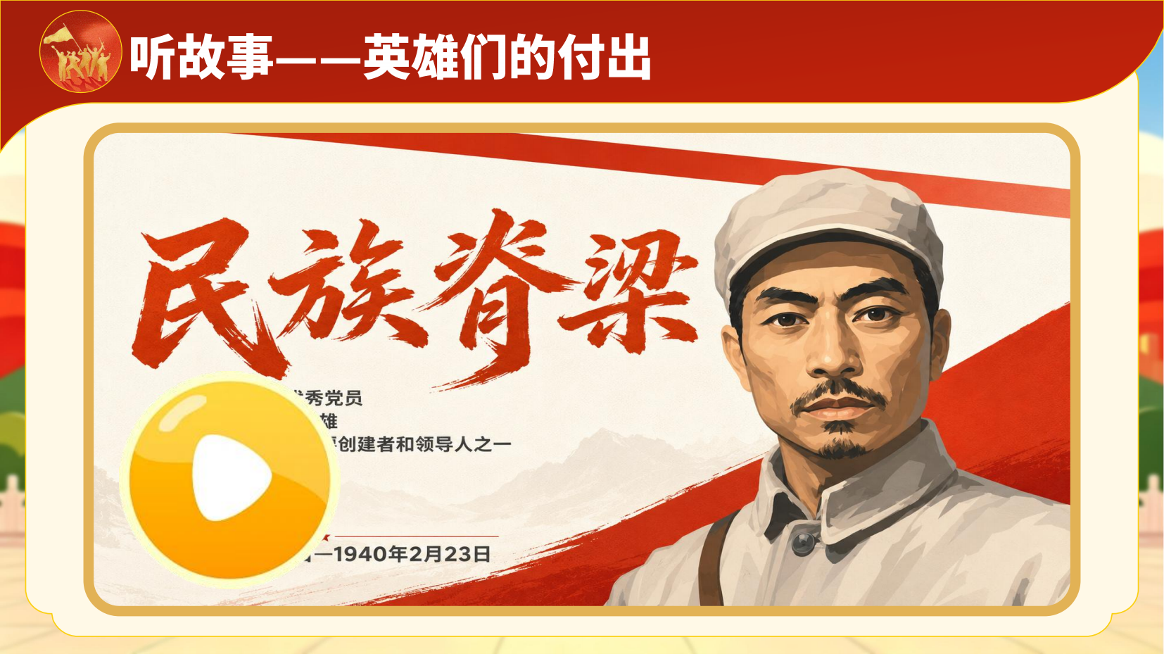 预览图 9