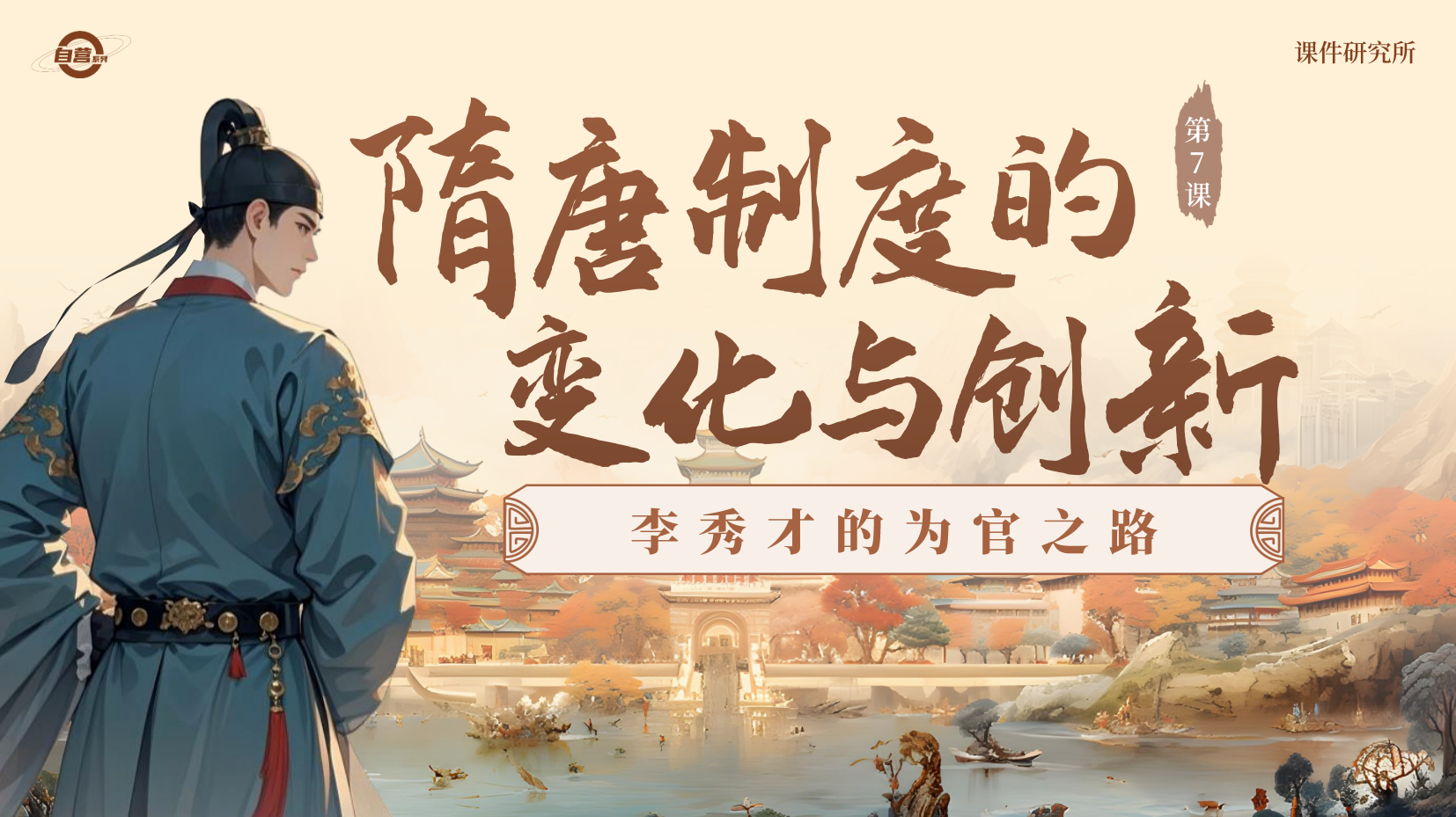预览图 1