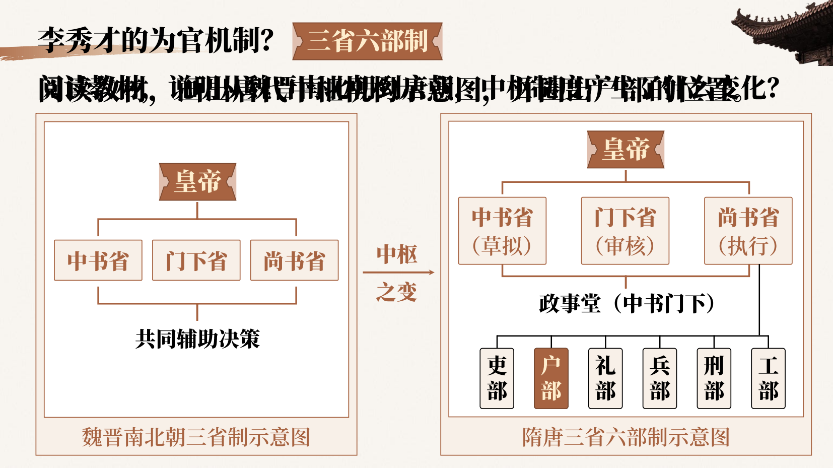 预览图 10