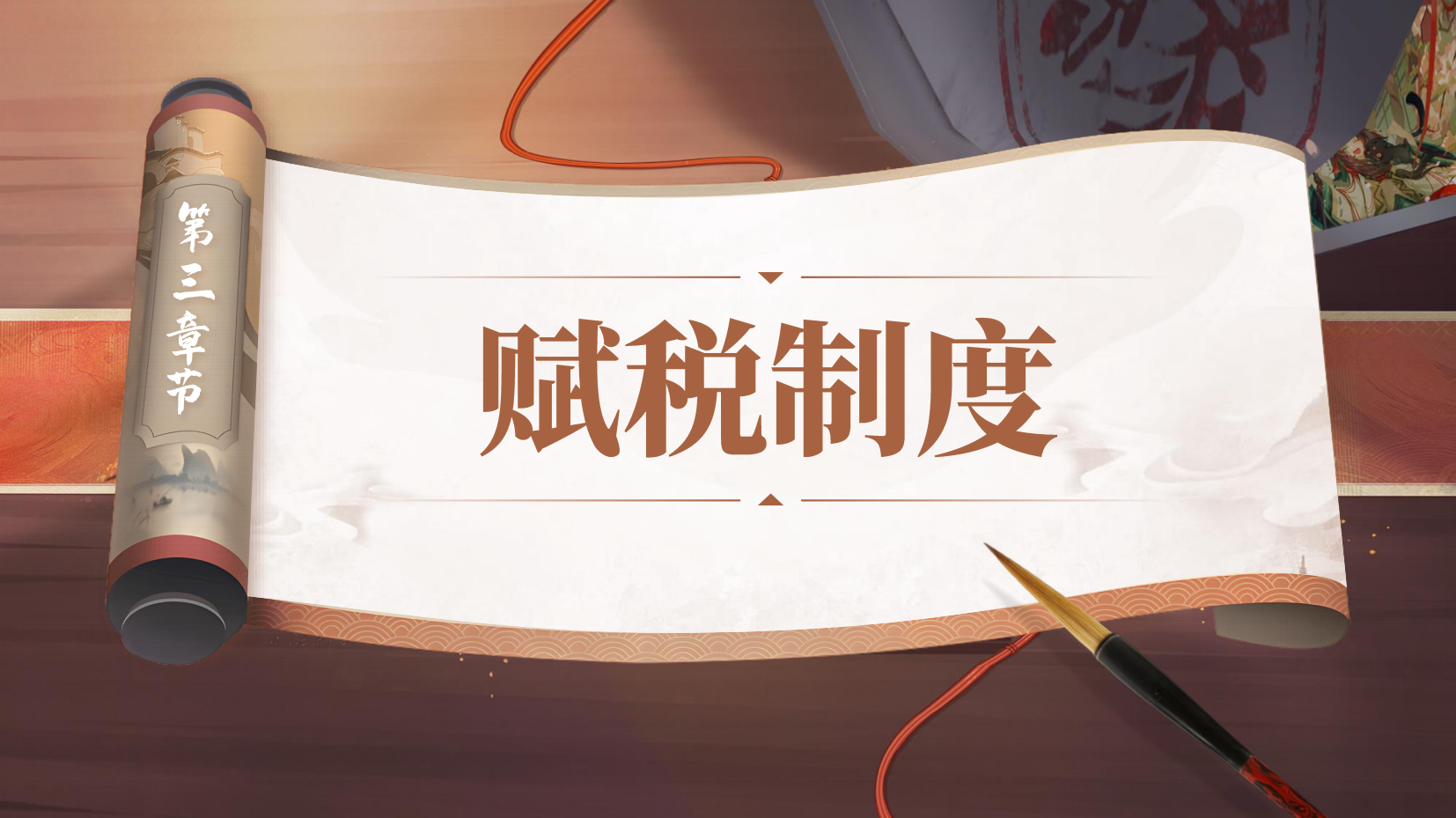 预览图 12