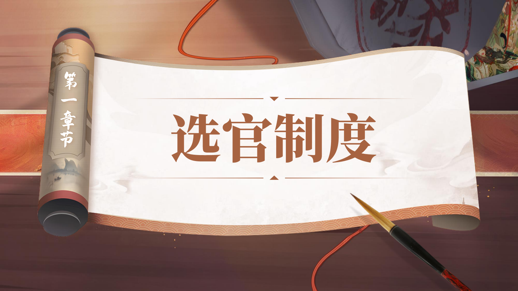 预览图 3