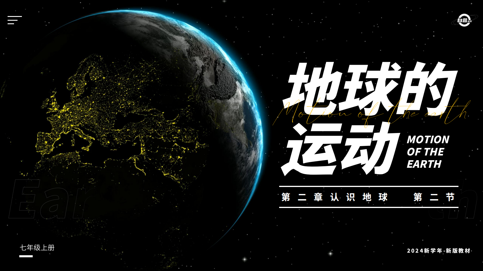预览图 2