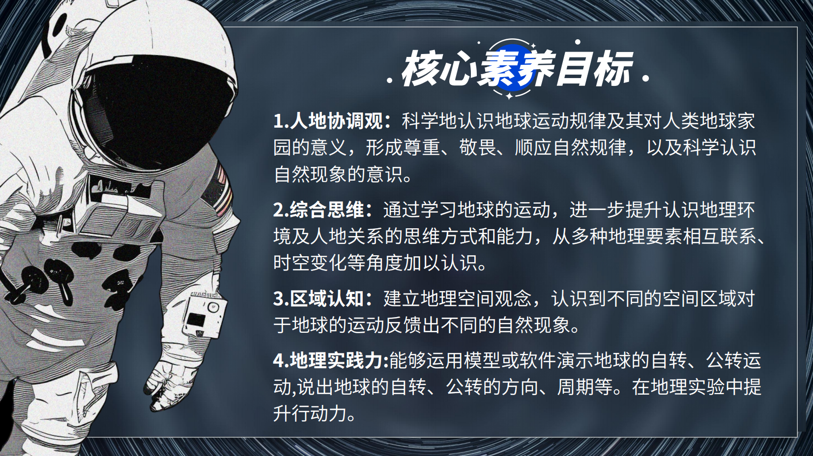 预览图 5