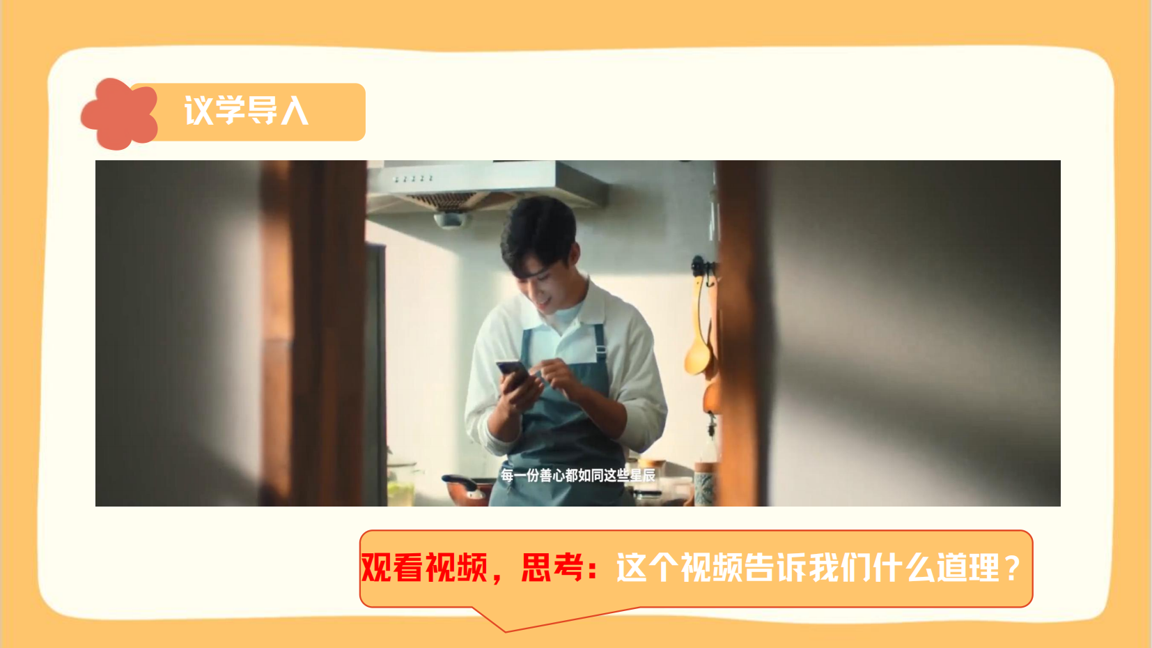 预览图 1
