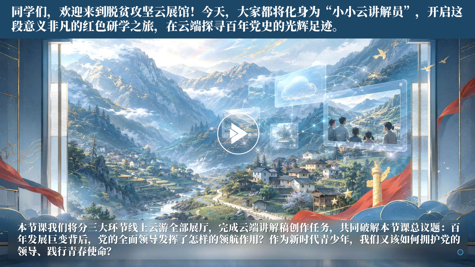 预览图 1