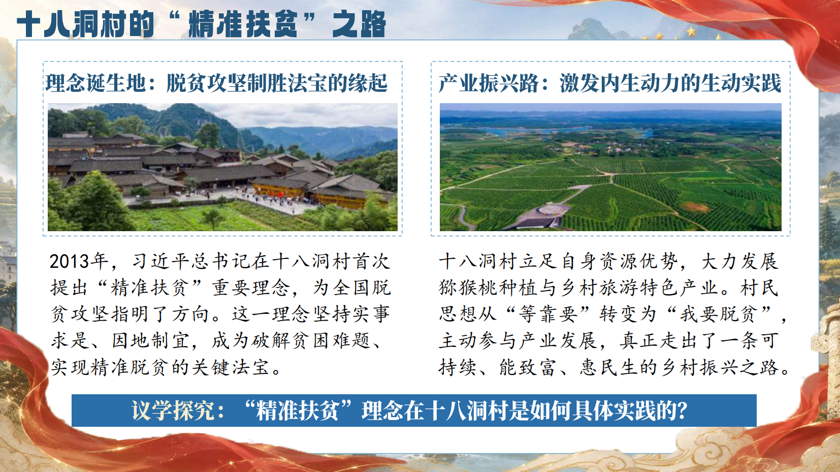 预览图 10