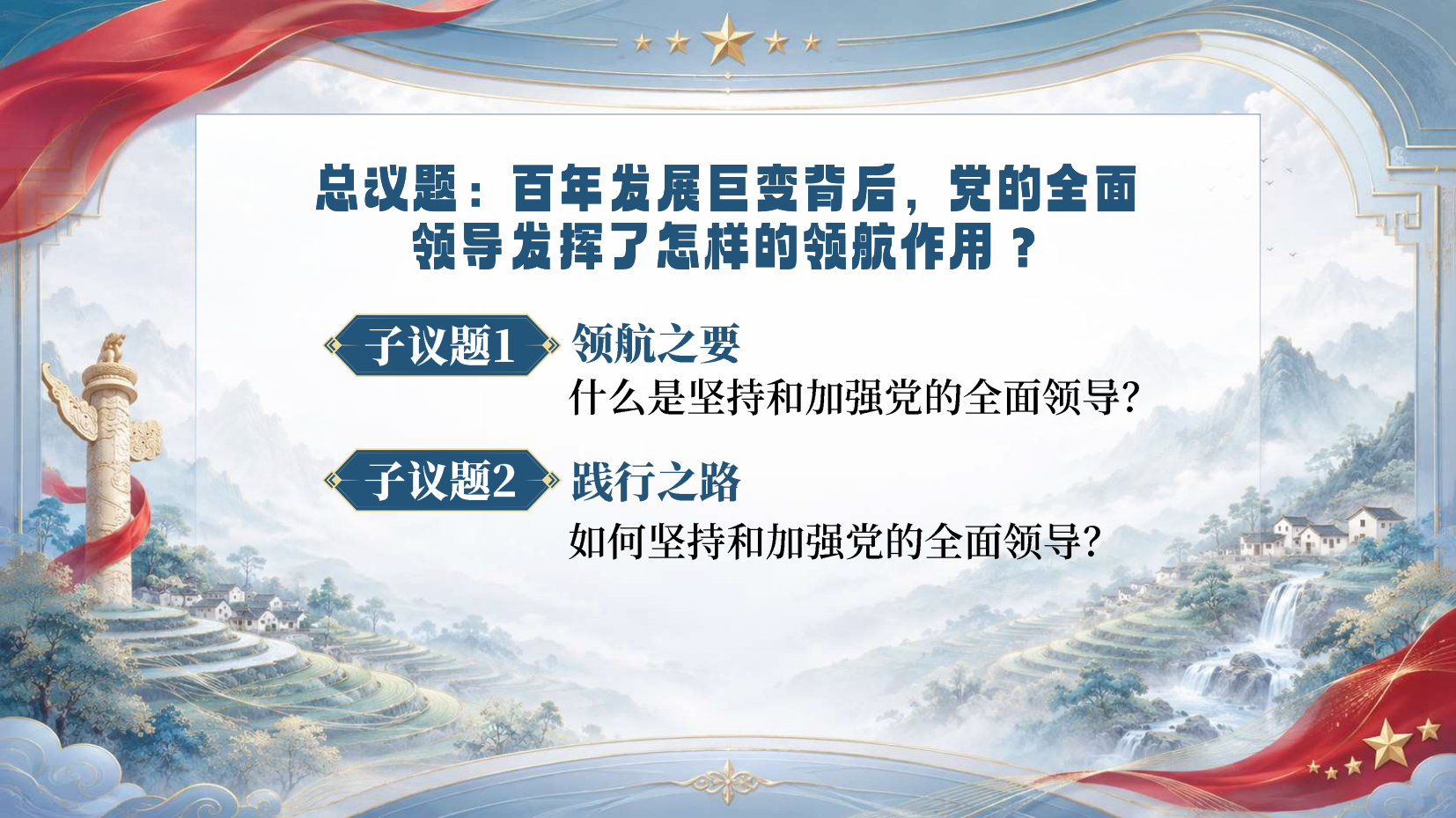 预览图 5