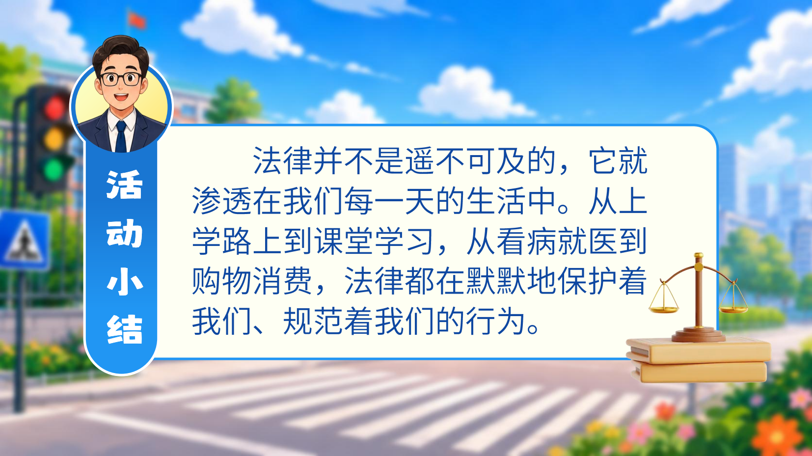 预览图 6