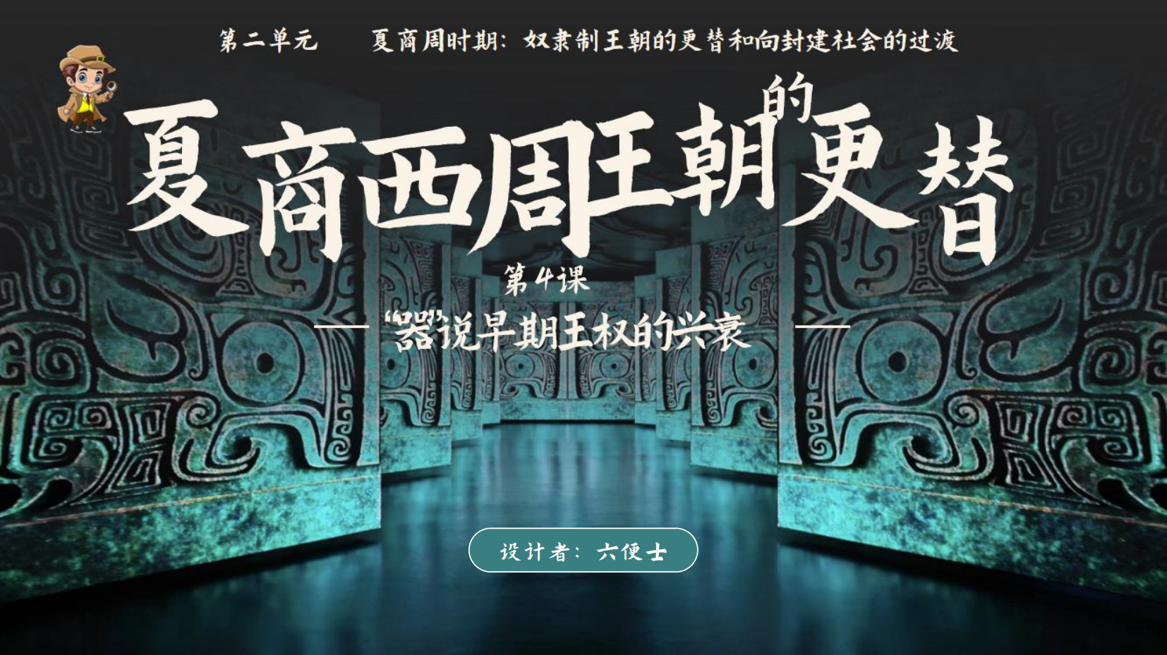 预览图 2