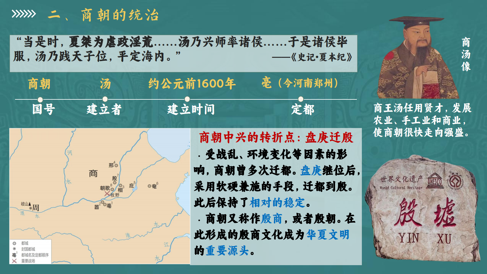 预览图 9