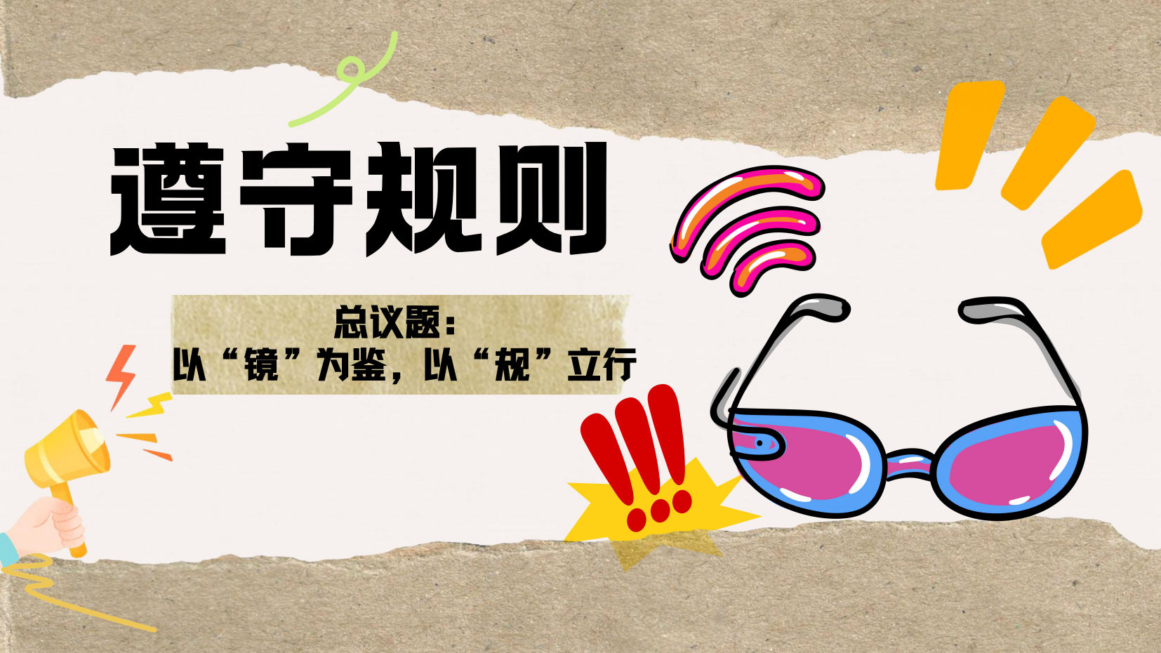 预览图 2