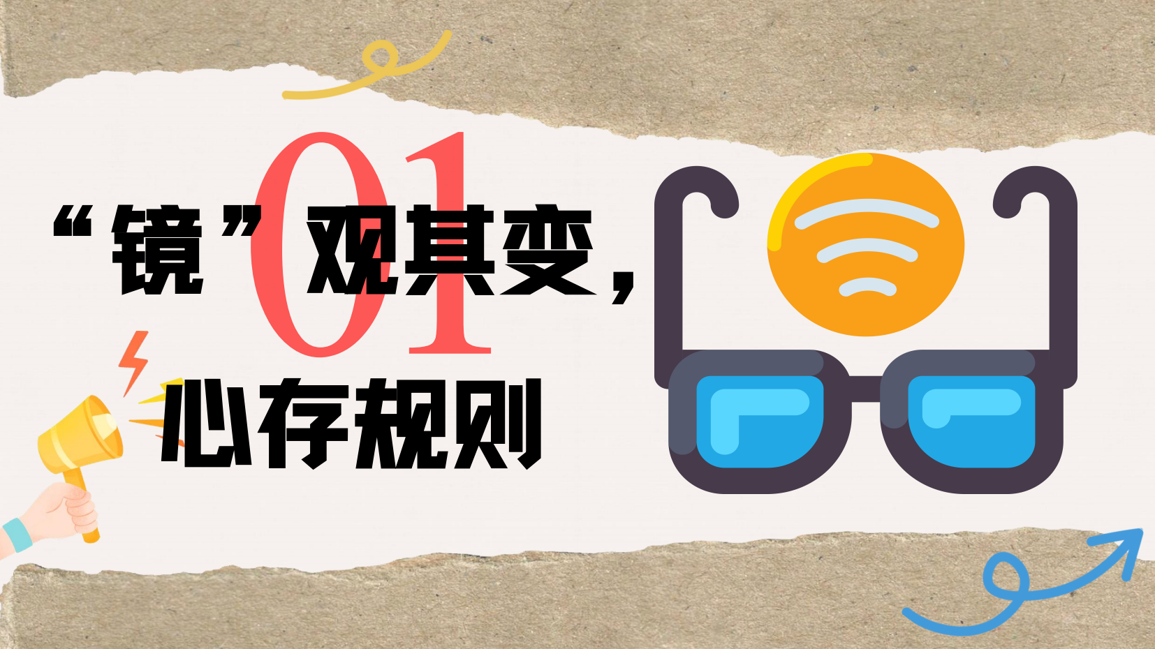 预览图 4