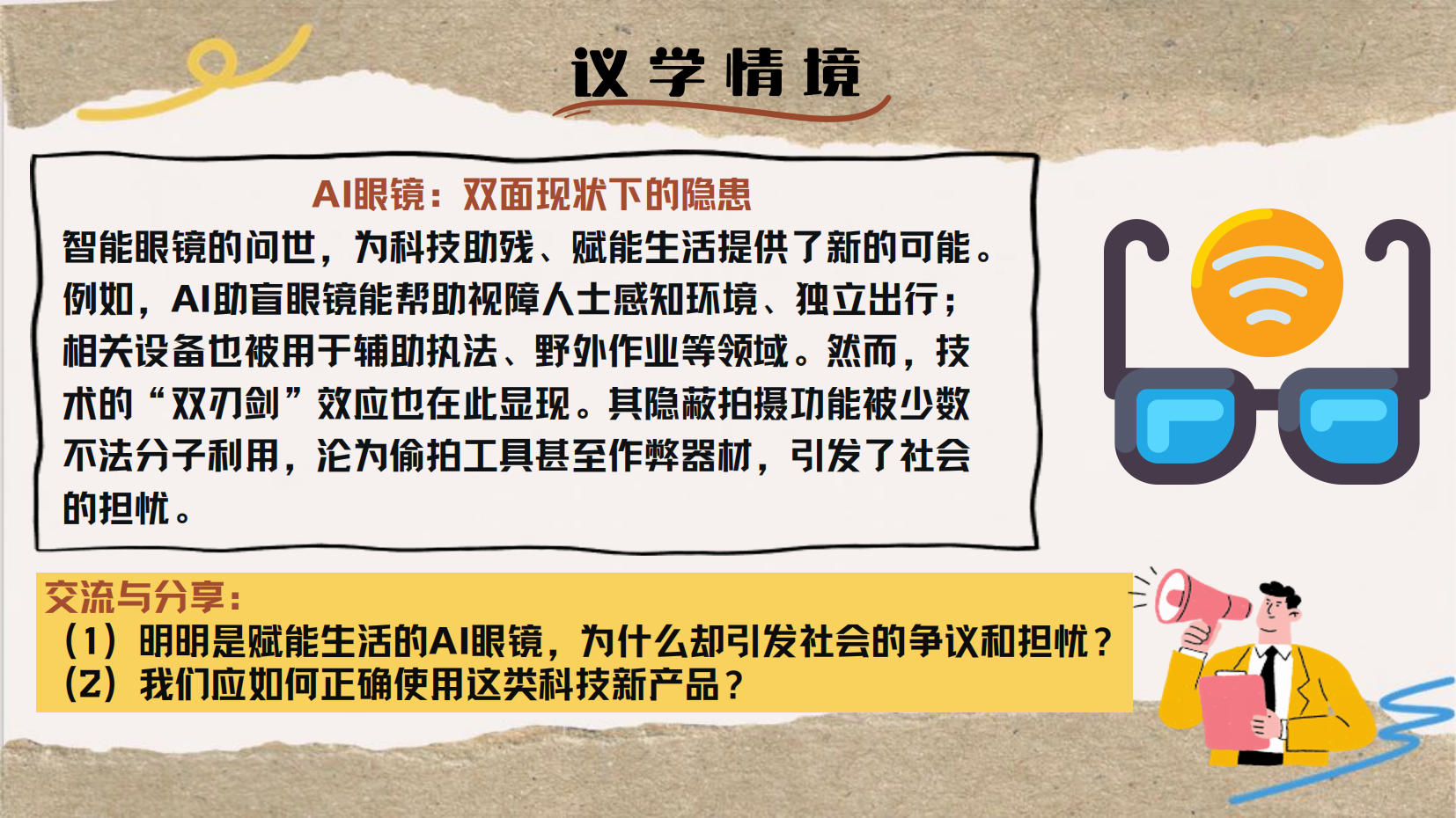 预览图 5