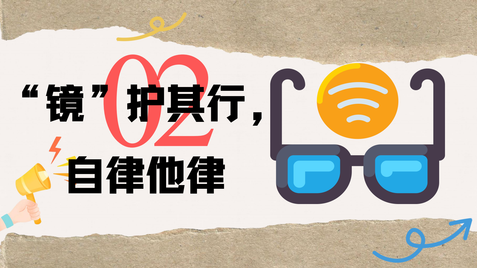 预览图 7