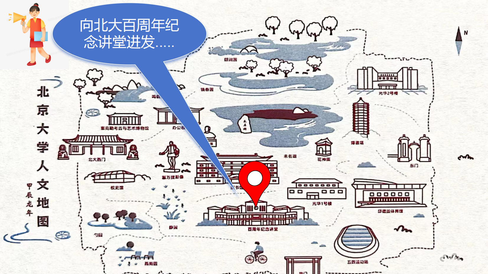 预览图 12