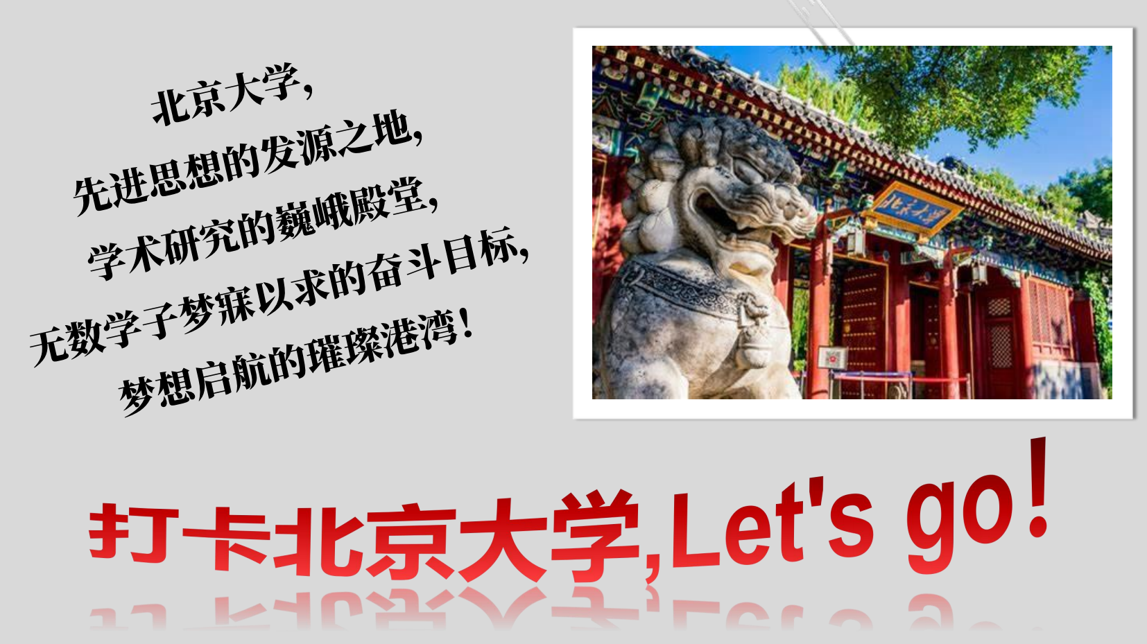 预览图 2