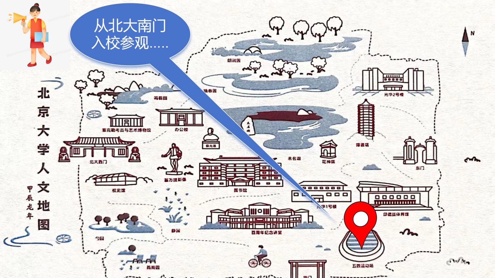 预览图 4