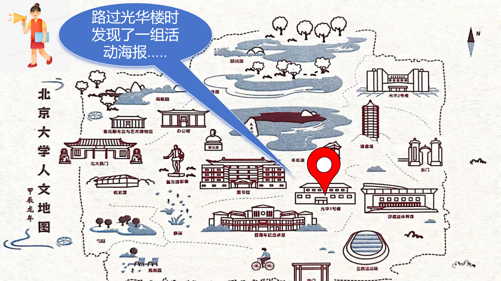 预览图 9