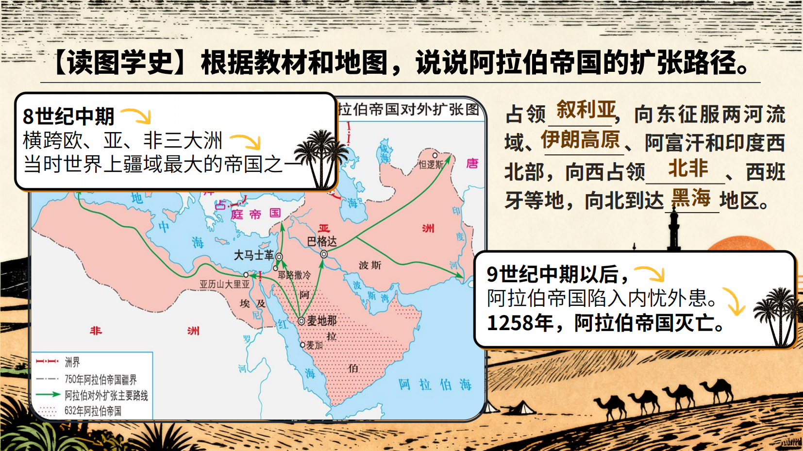 预览图 10