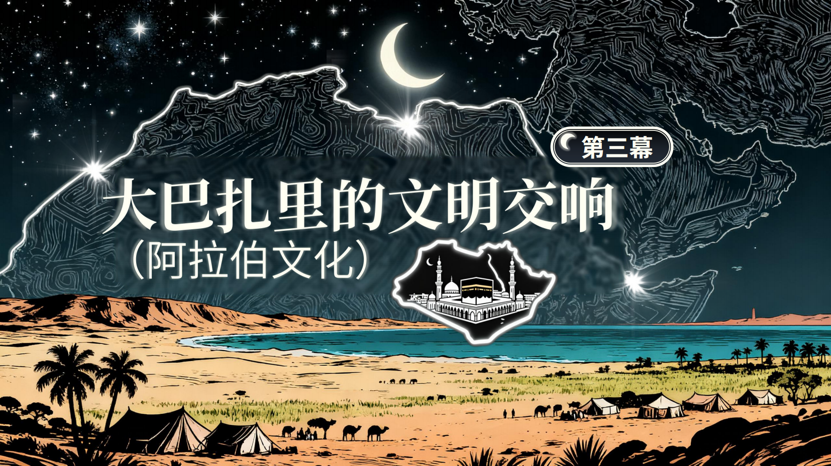 预览图 13