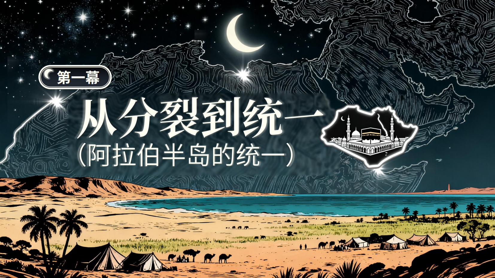 预览图 3