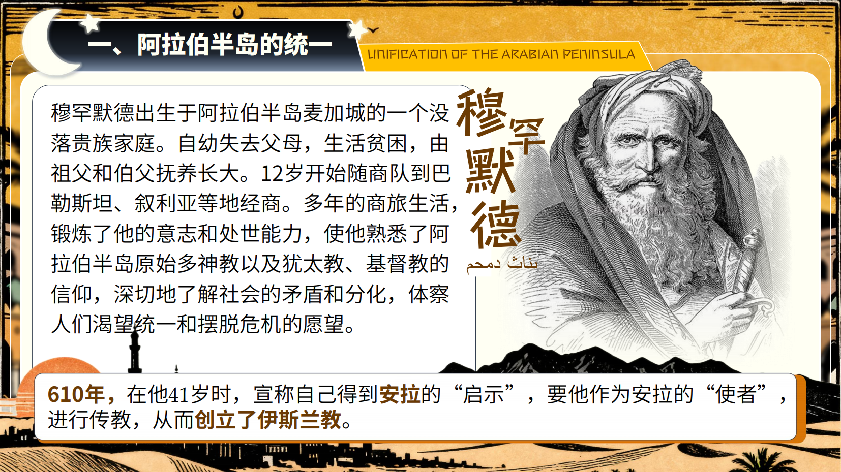 预览图 5