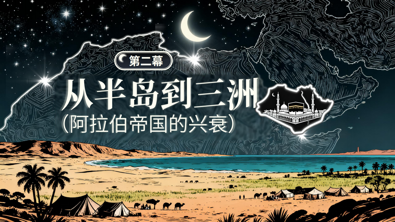 预览图 7
