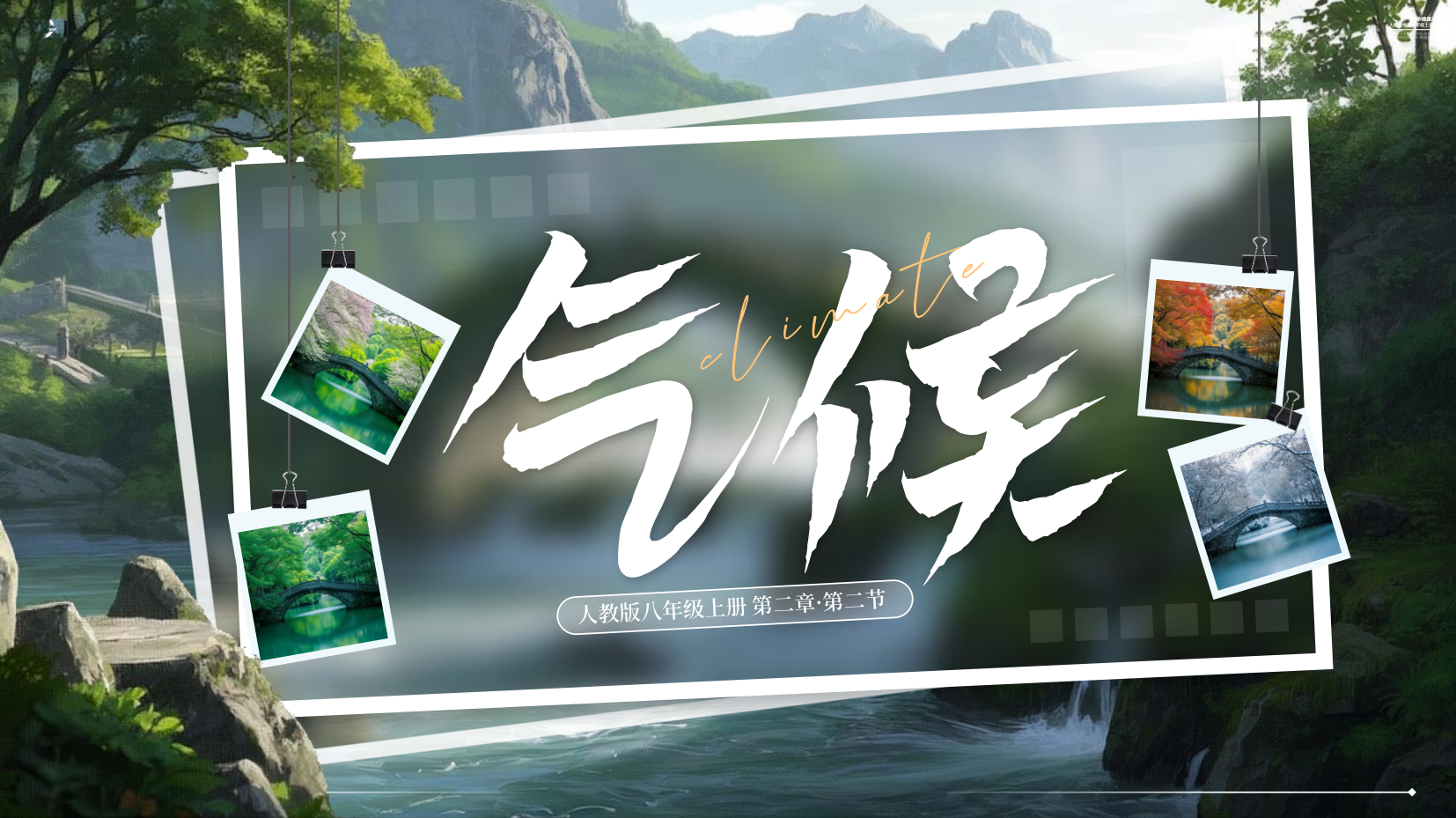 预览图 1