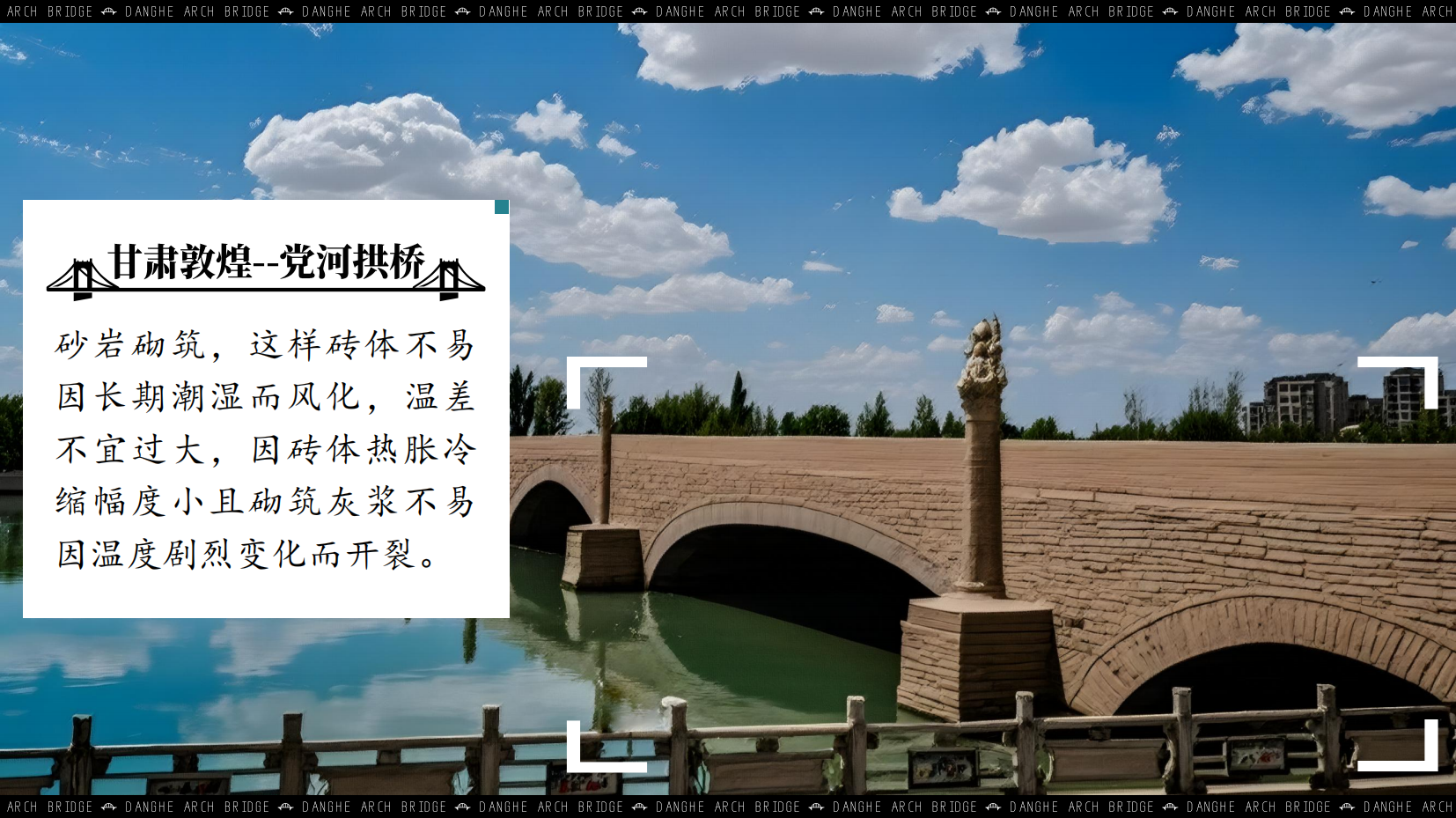 预览图 10