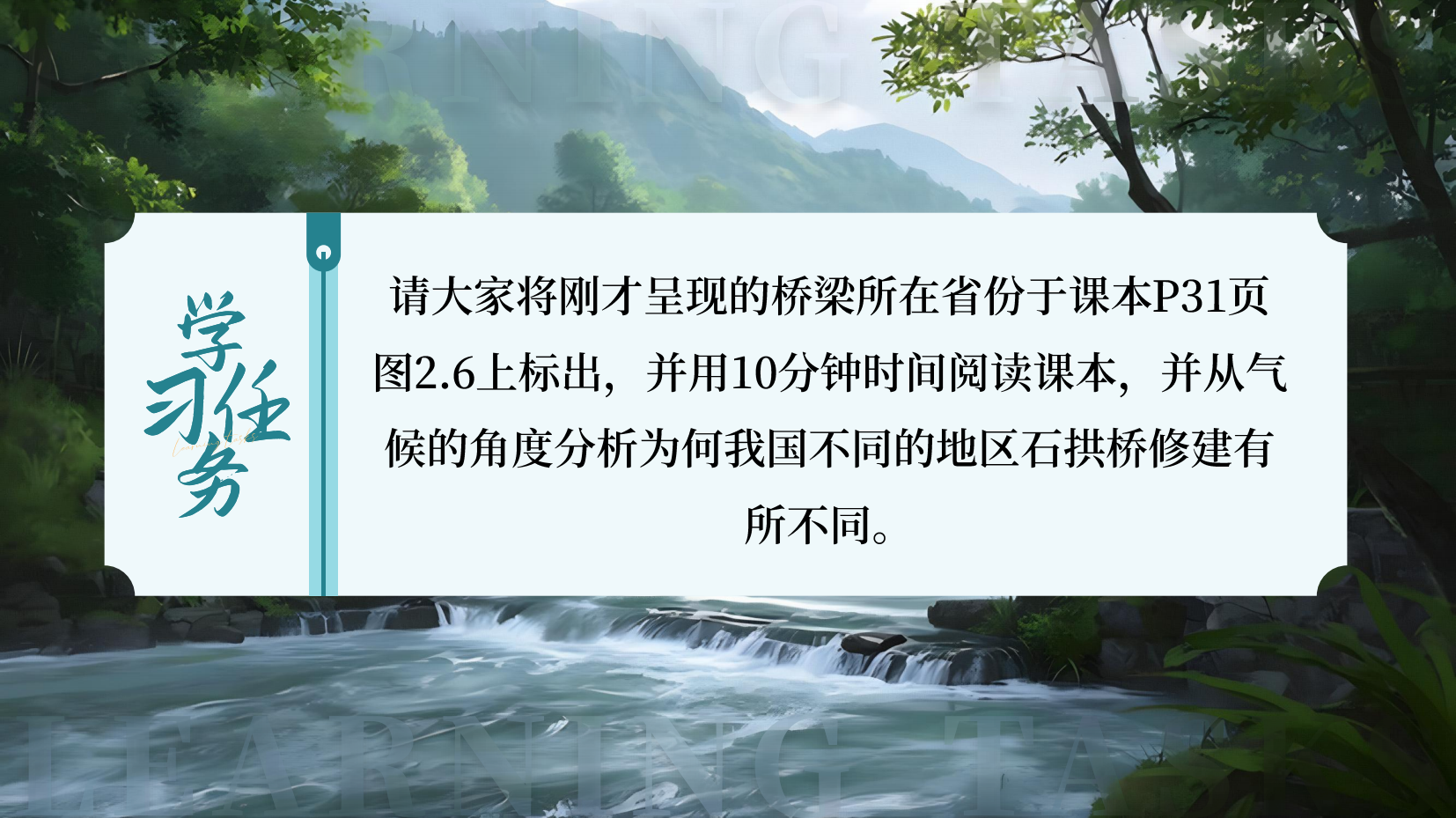 预览图 11