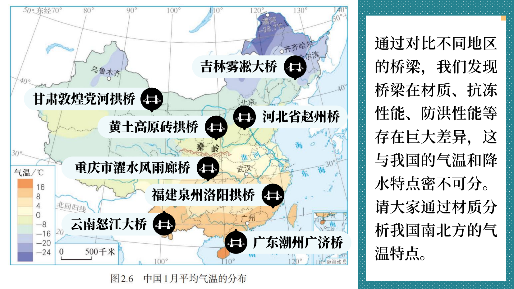 预览图 12