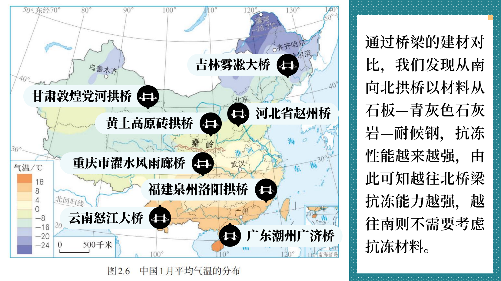 预览图 13