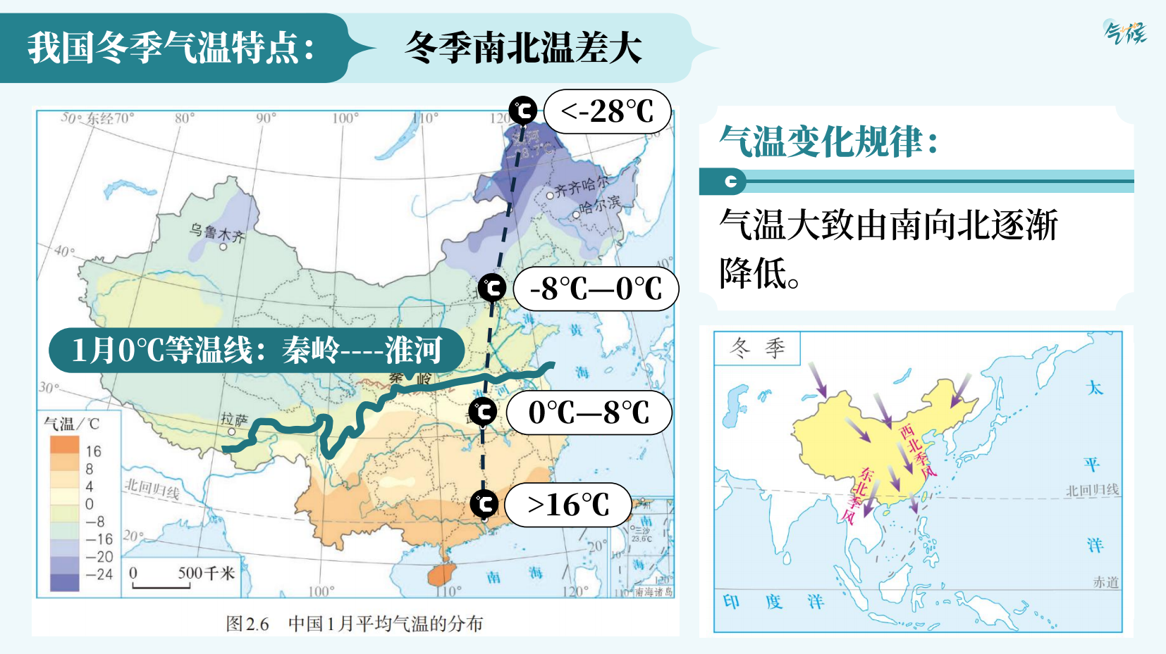预览图 15