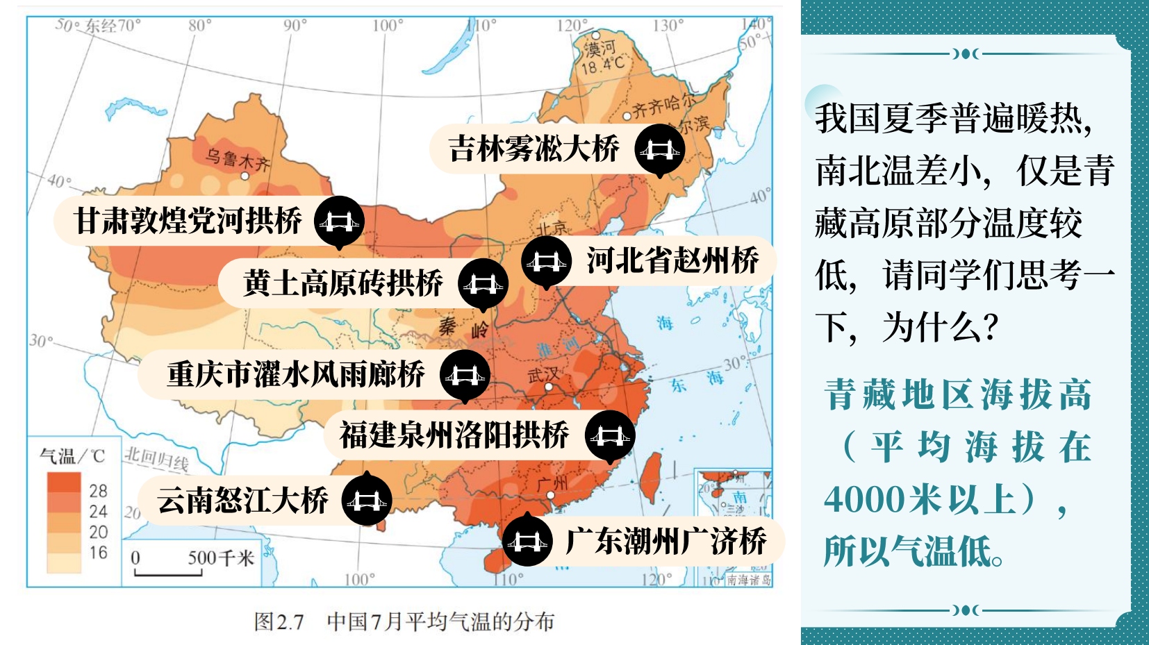 预览图 16