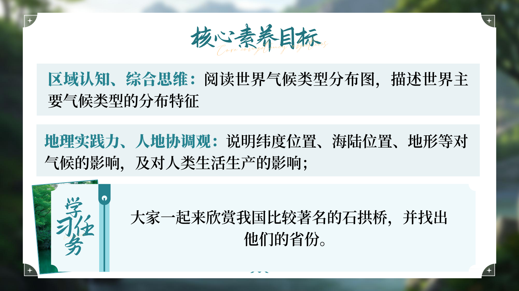 预览图 2