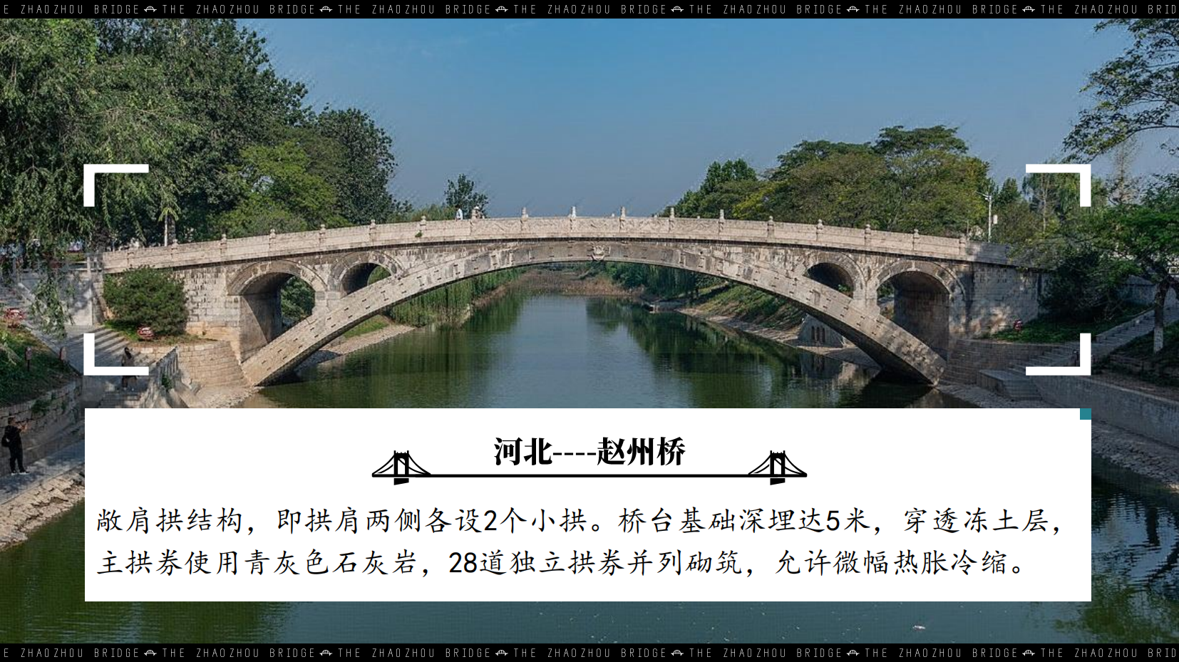 预览图 4