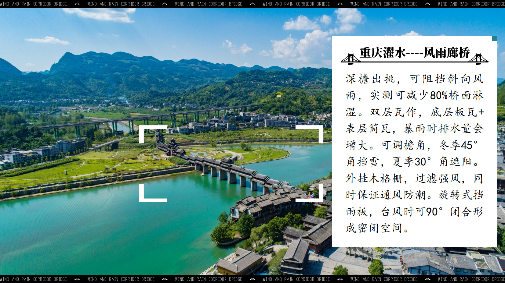预览图 5