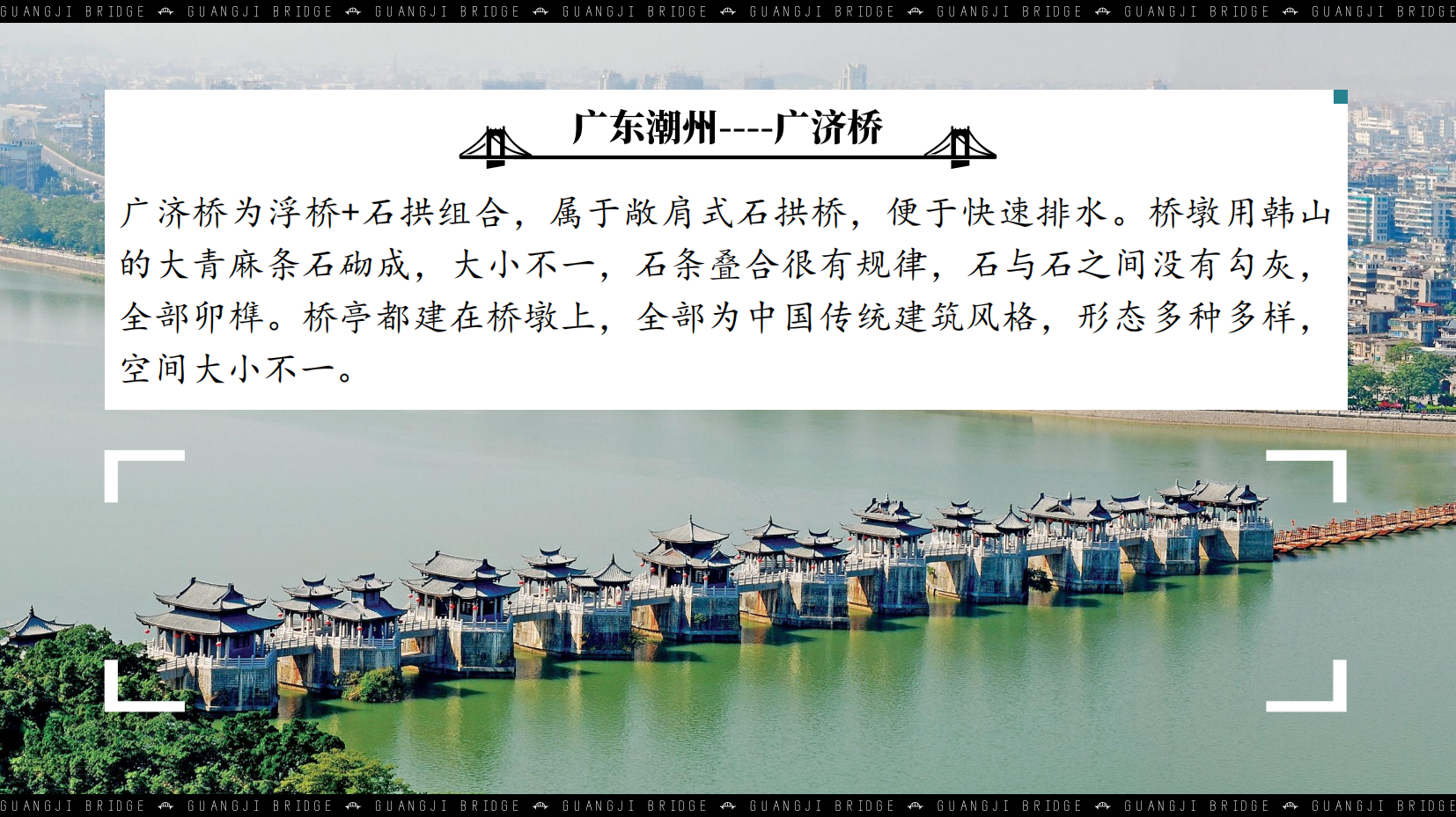 预览图 6