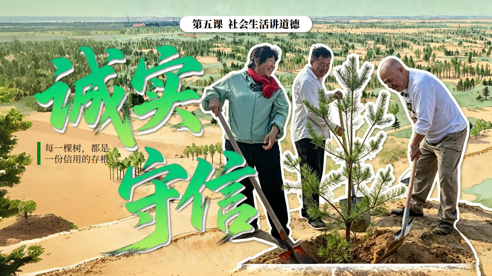 预览图 3